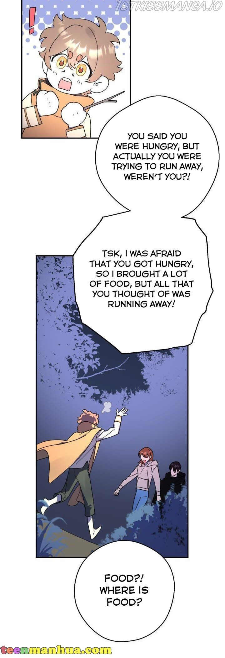 Red and Mad Chapter 13 - Page 11