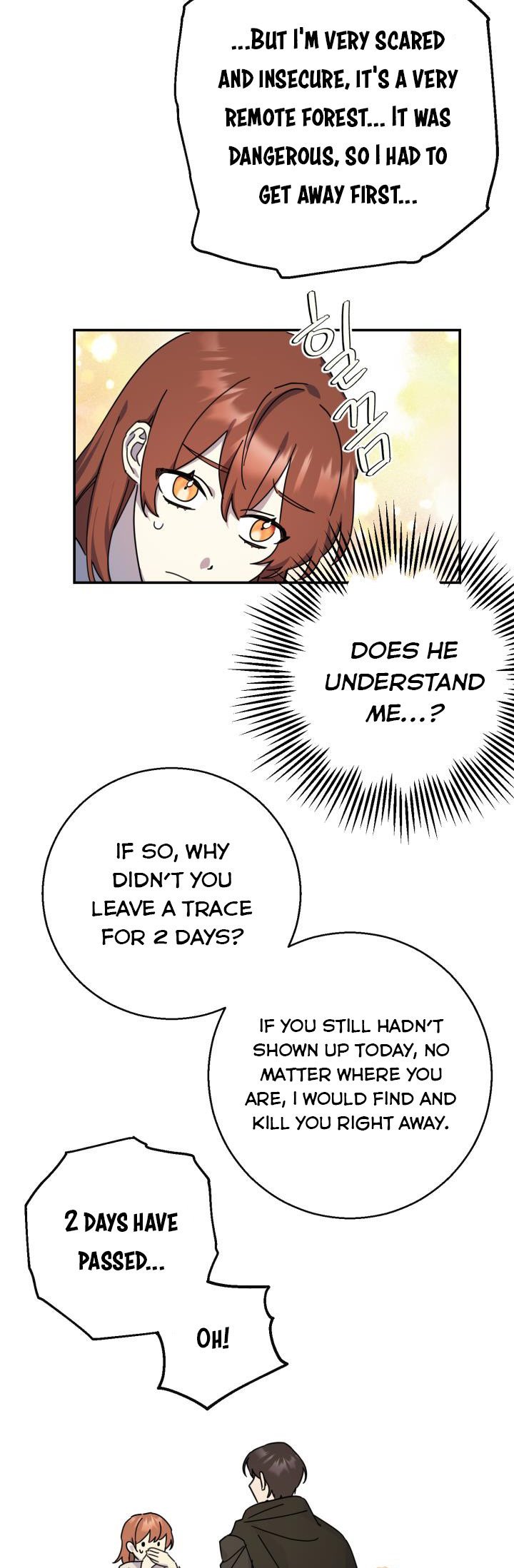 Red and Mad Chapter 14 - Page 27