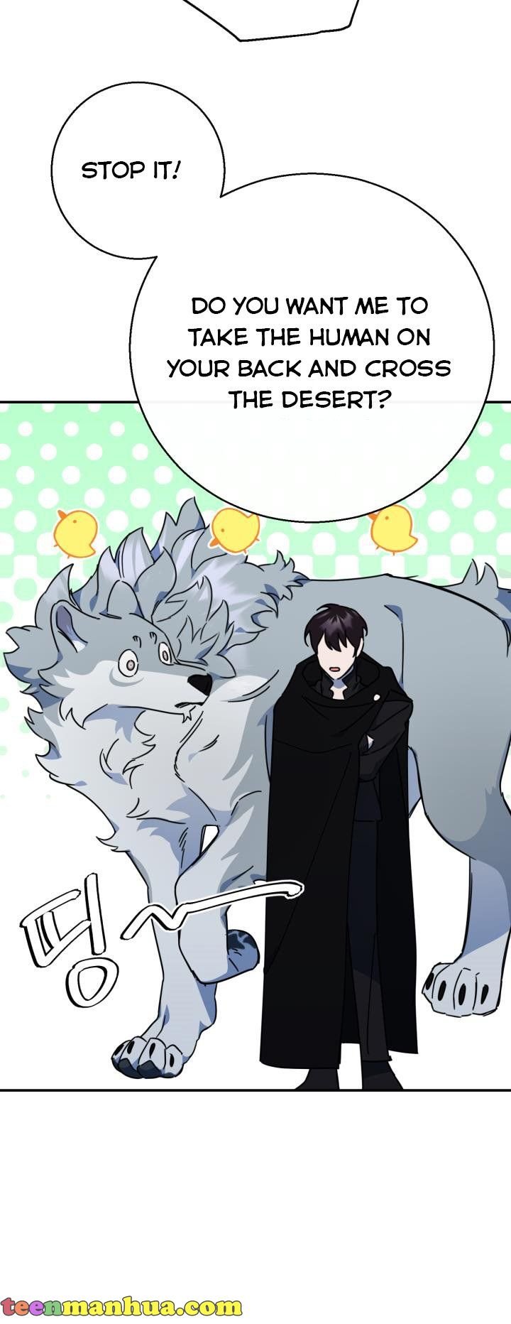 Red and Mad Chapter 14 - Page 33