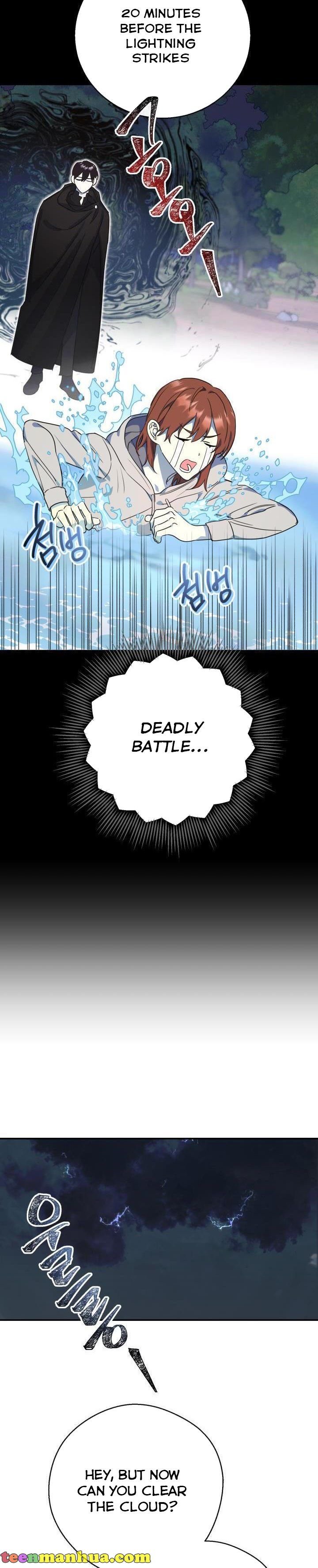 Red and Mad Chapter 15 - Page 13