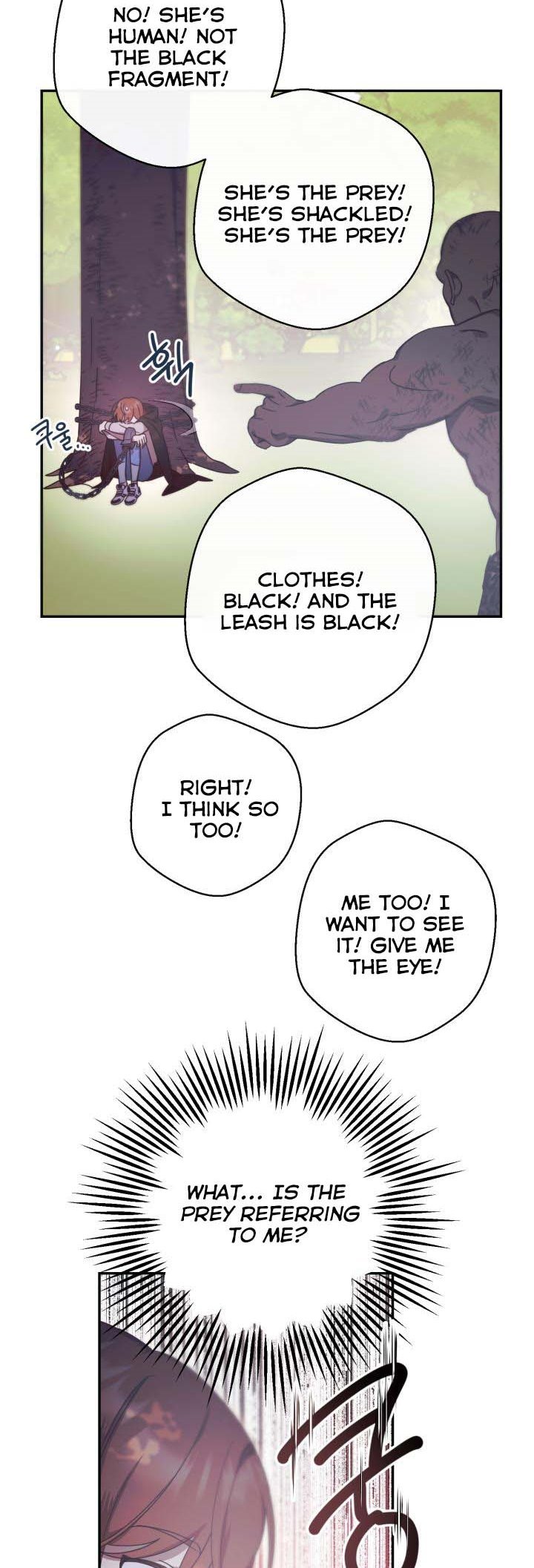 Red and Mad Chapter 16 - Page 19