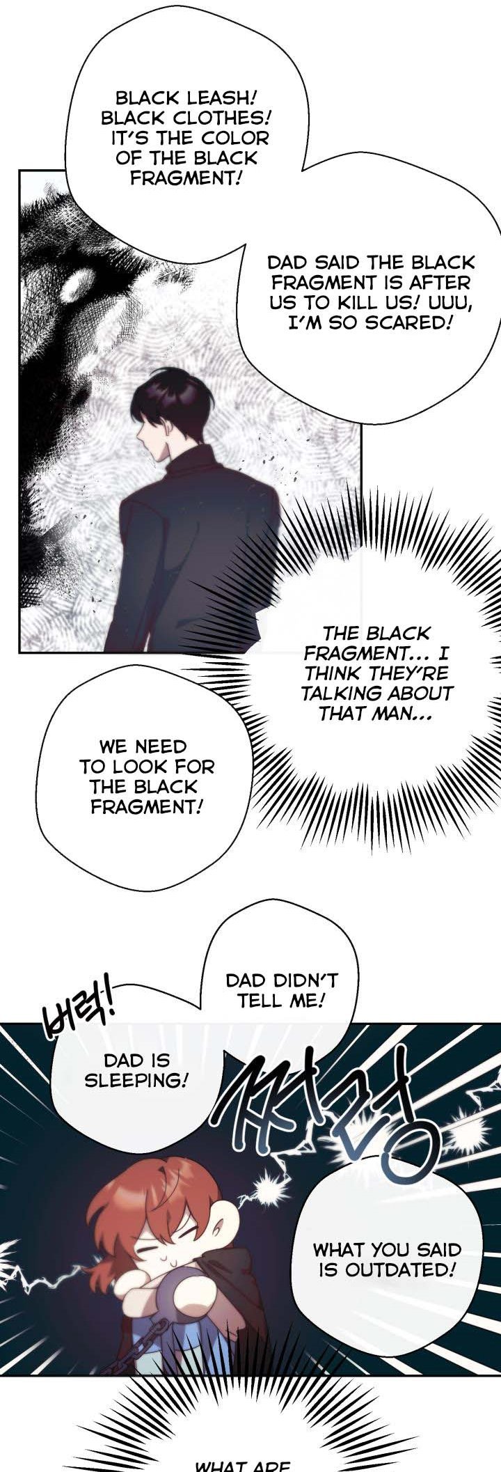 Red and Mad Chapter 16 - Page 21