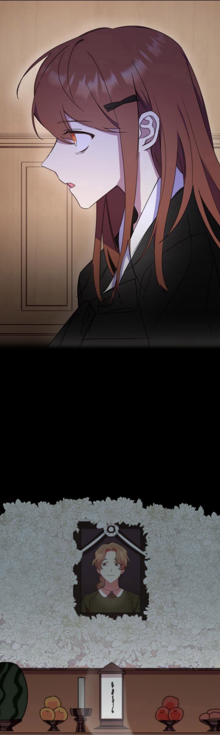 Red and Mad Chapter 17 - Page 10