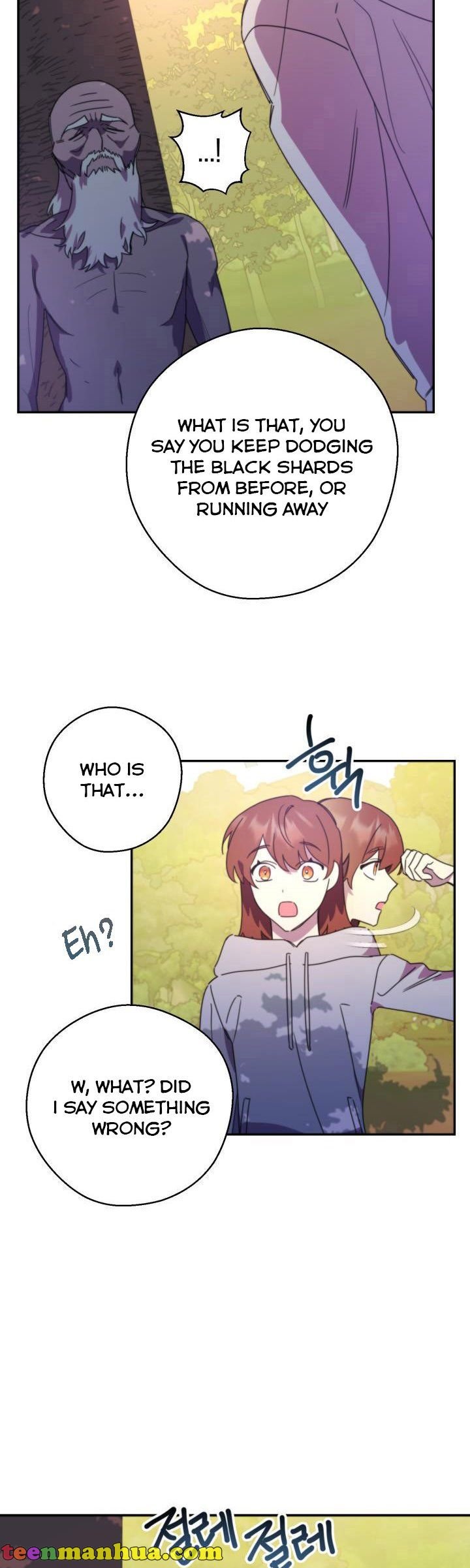 Red and Mad Chapter 17 - Page 17