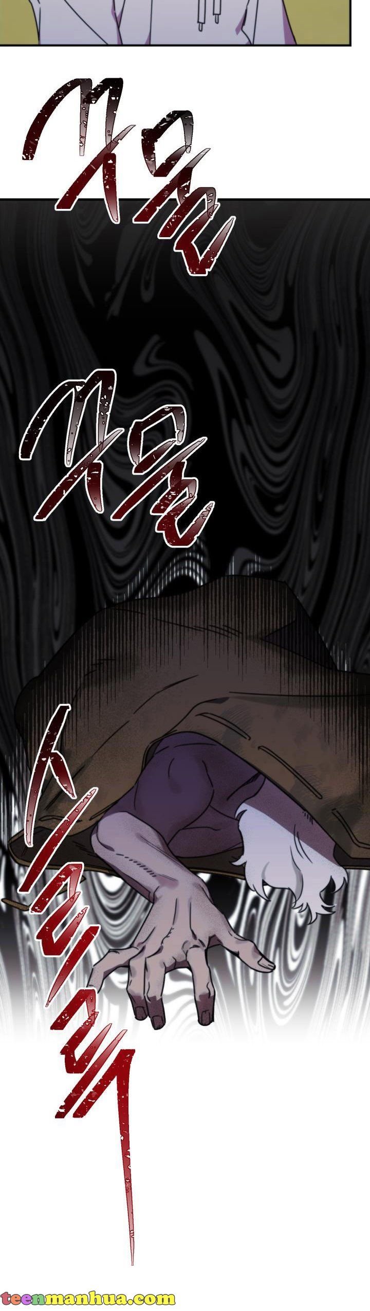 Red and Mad Chapter 17 - Page 2