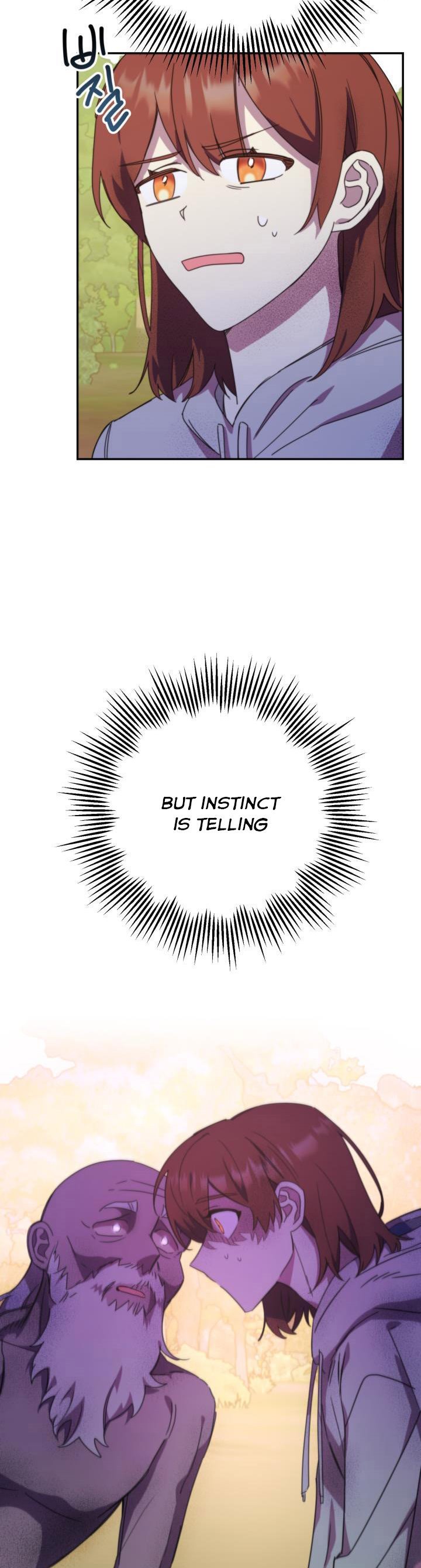 Red and Mad Chapter 17 - Page 21