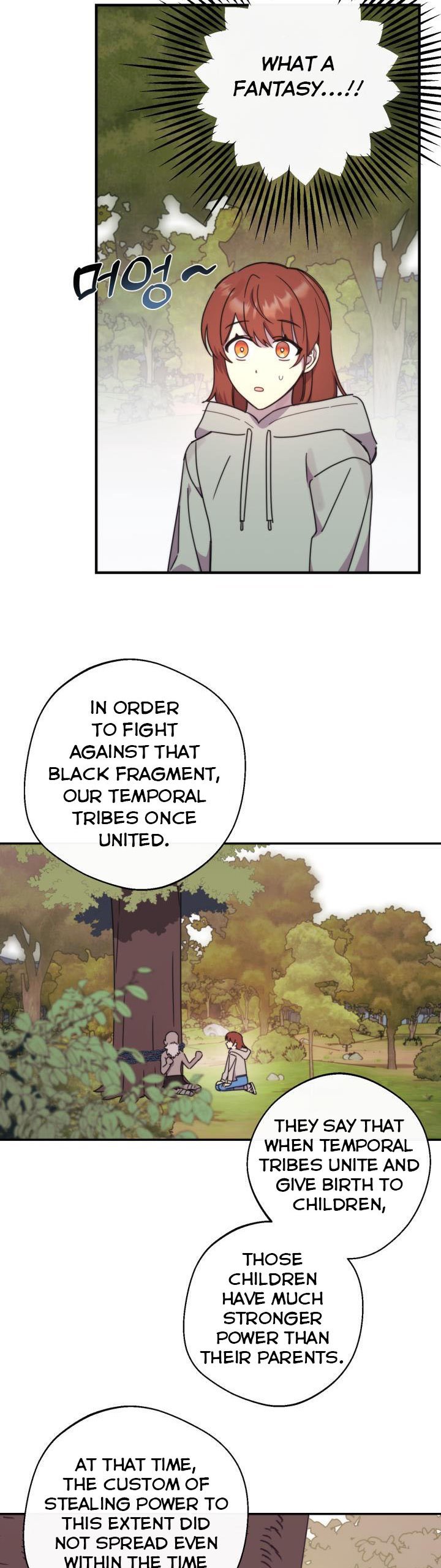 Red and Mad Chapter 18 - Page 2