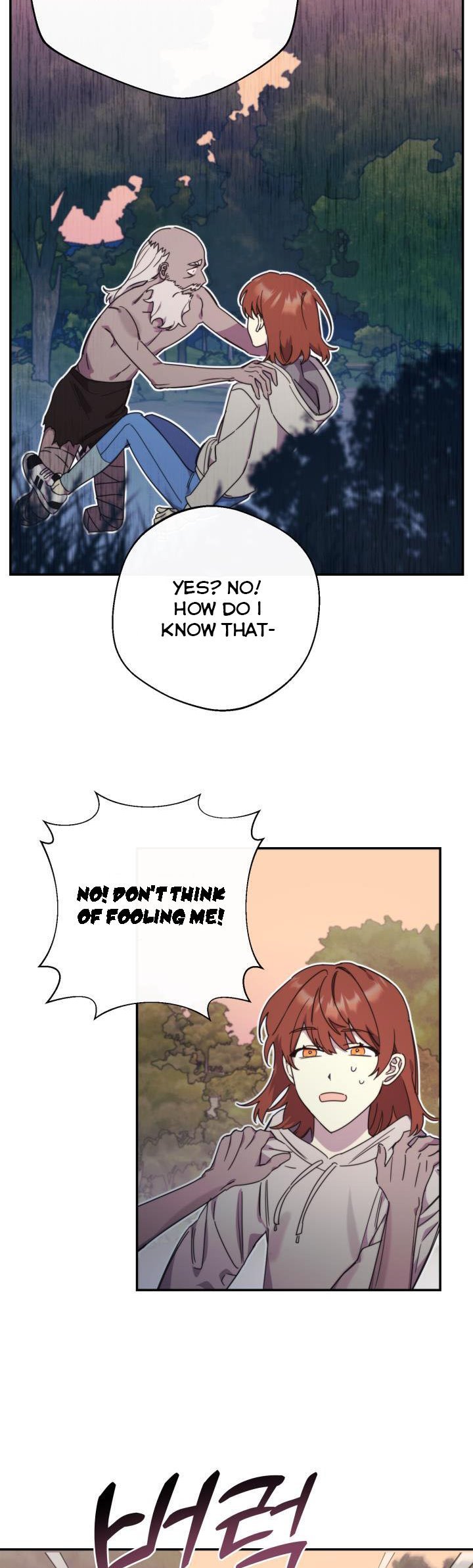 Red and Mad Chapter 18 - Page 23