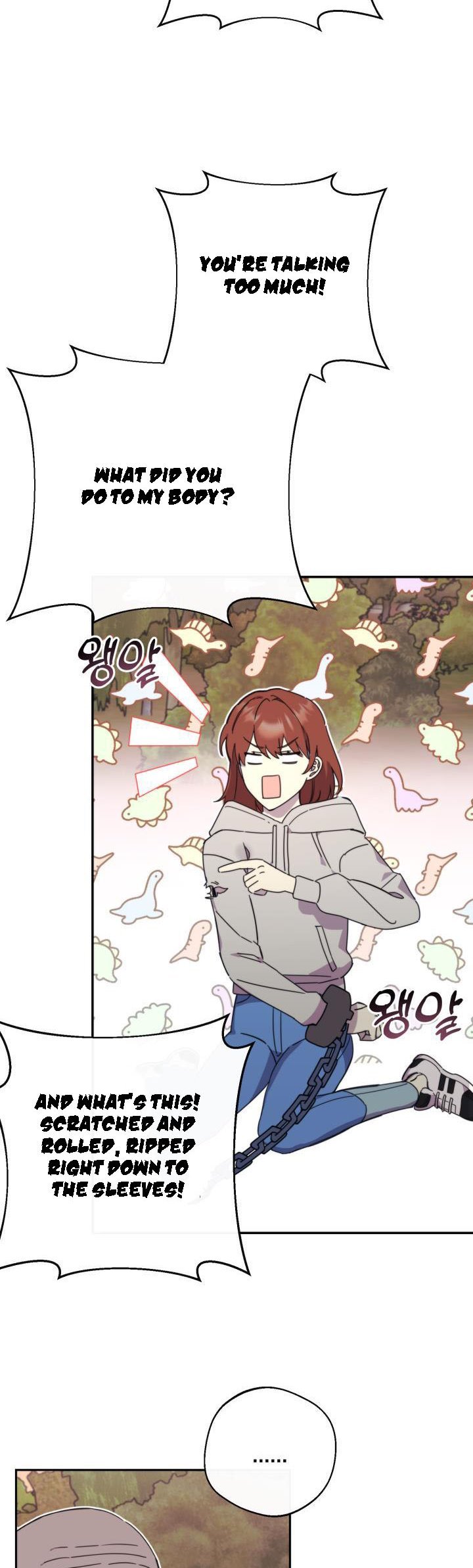 Red and Mad Chapter 18 - Page 25