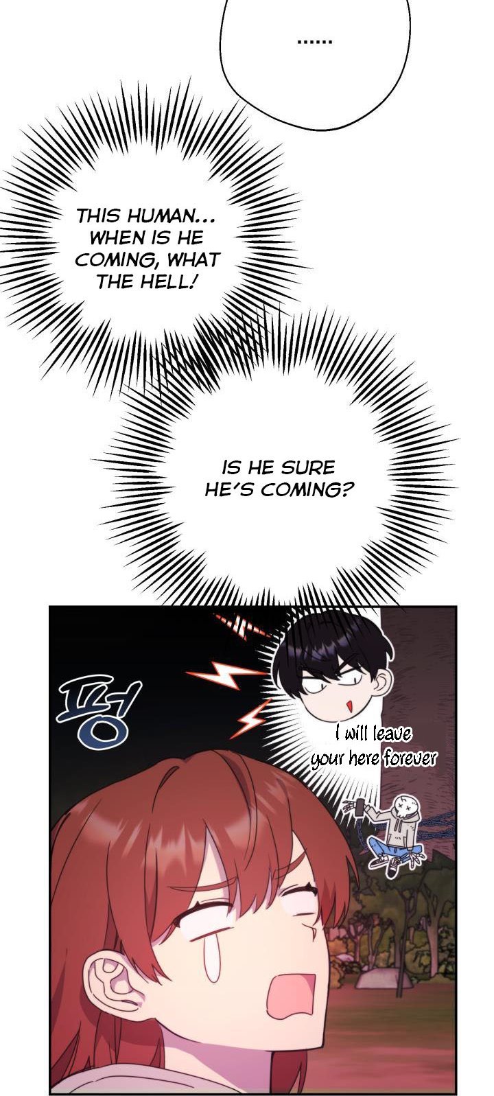 Red and Mad Chapter 18 - Page 33