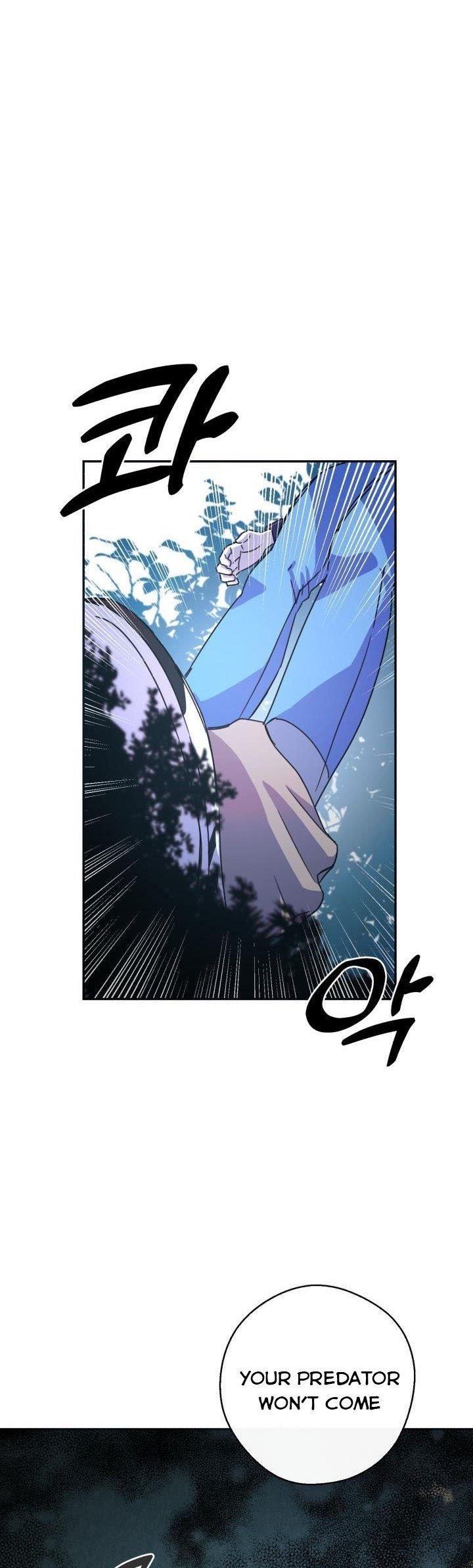 Red and Mad Chapter 19 - Page 23