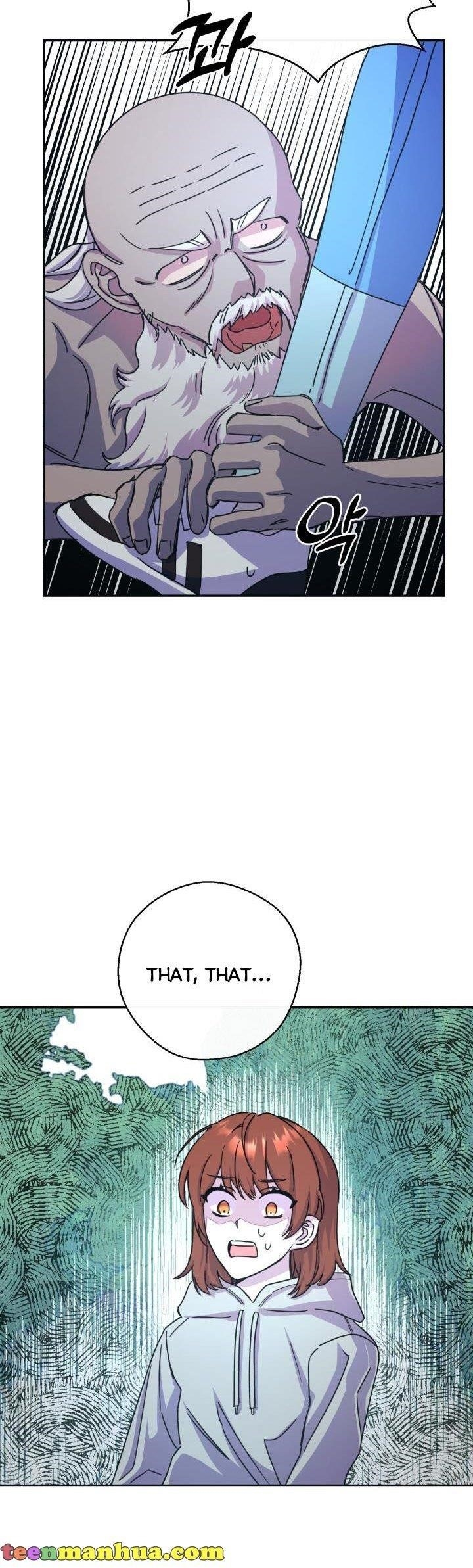 Red and Mad Chapter 19 - Page 25