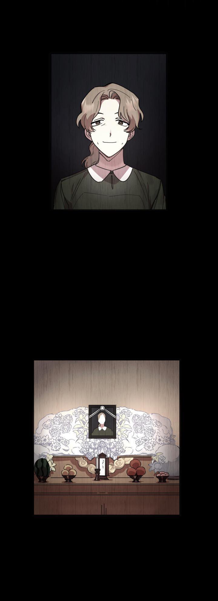 Red and Mad Chapter 2 - Page 9