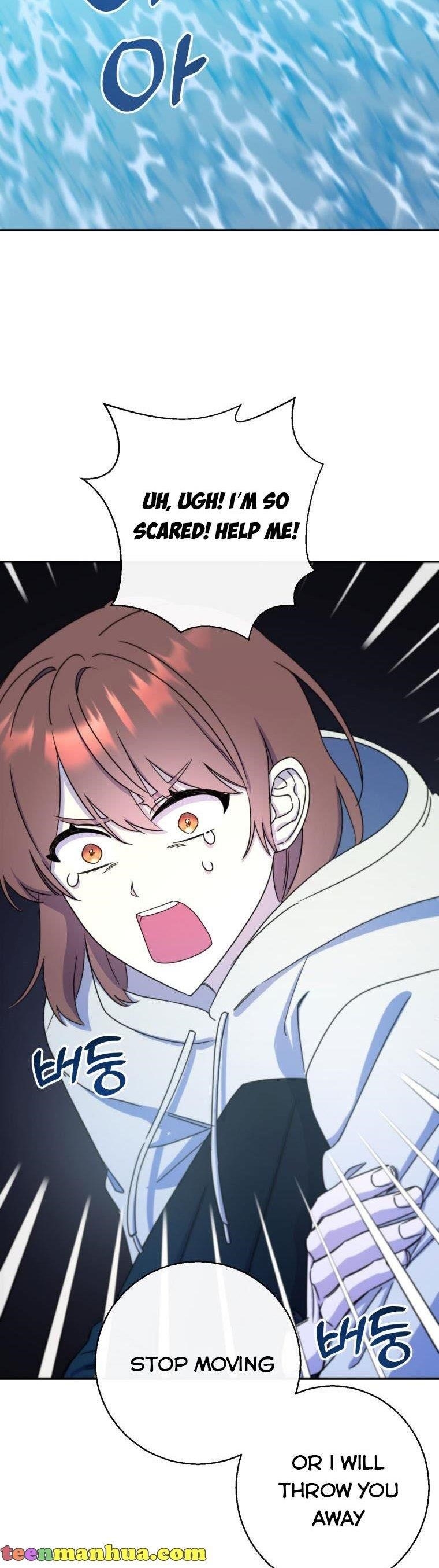 Red and Mad Chapter 21 - Page 4