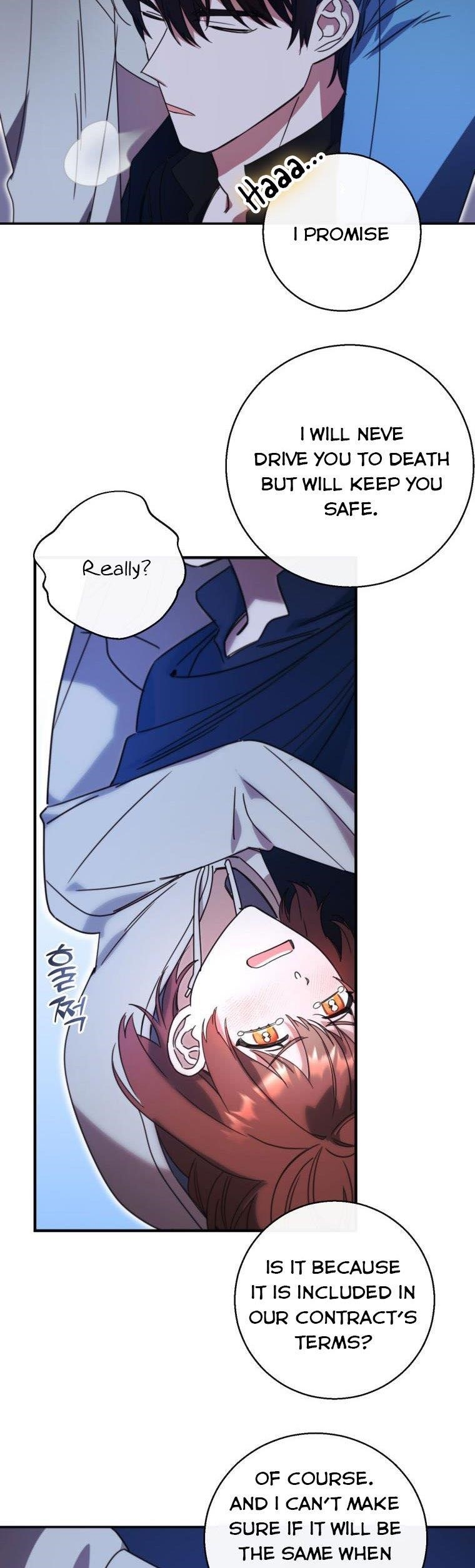 Red and Mad Chapter 22 - Page 12