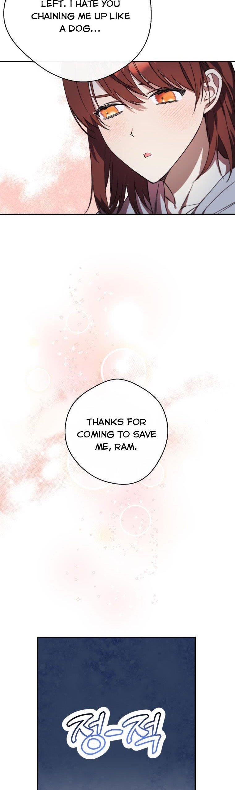 Red and Mad Chapter 22 - Page 18