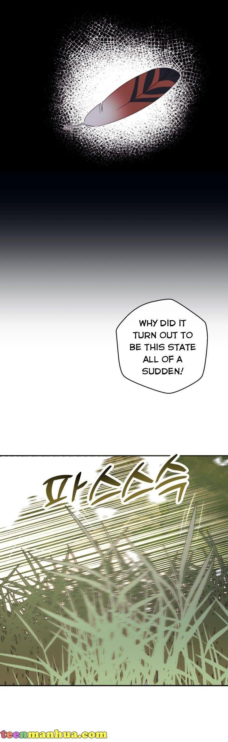 Red and Mad Chapter 22 - Page 32