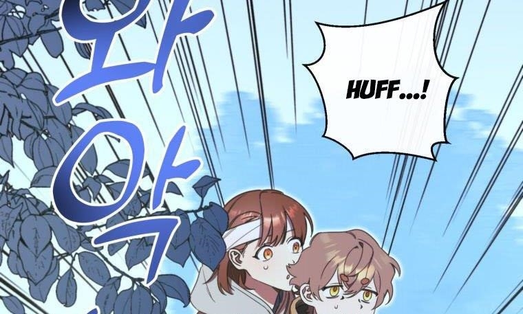 Red and Mad Chapter 22 - Page 34