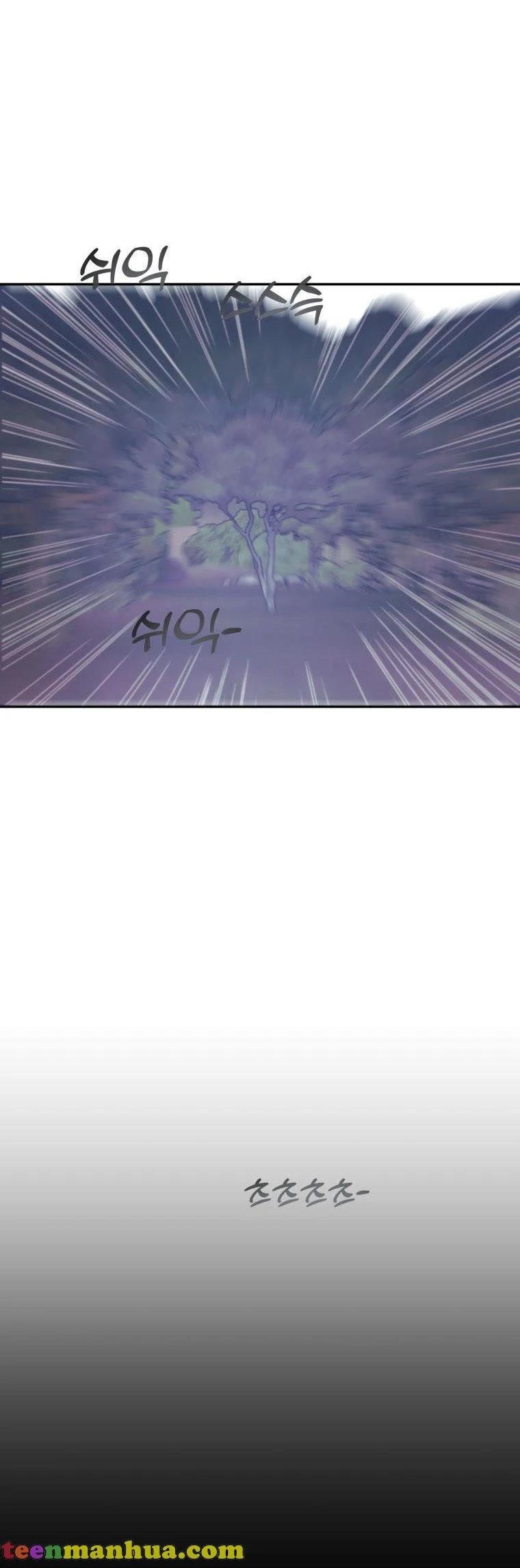 Red and Mad Chapter 23 - Page 10