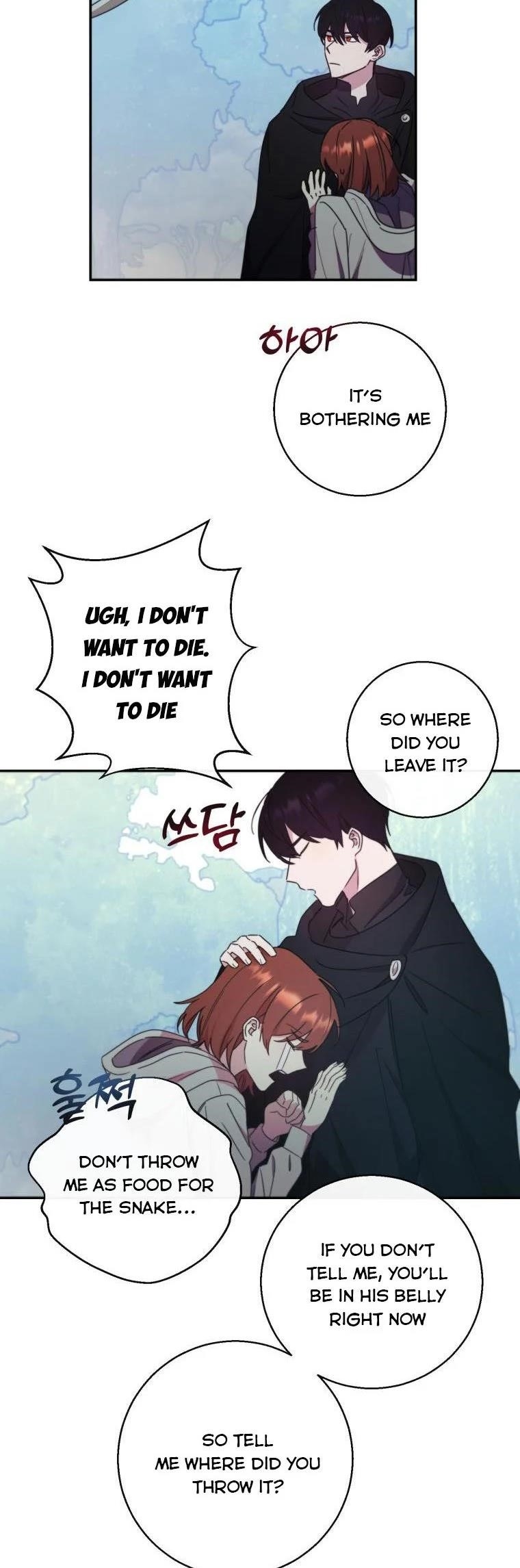 Red and Mad Chapter 23 - Page 13