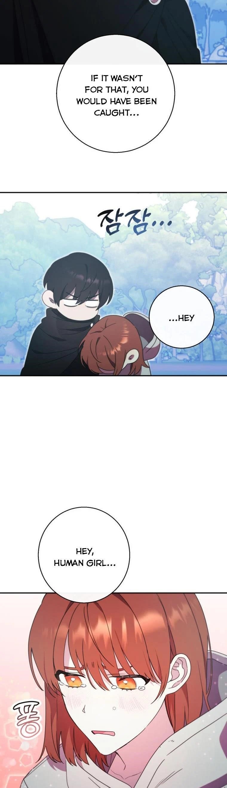 Red and Mad Chapter 23 - Page 21