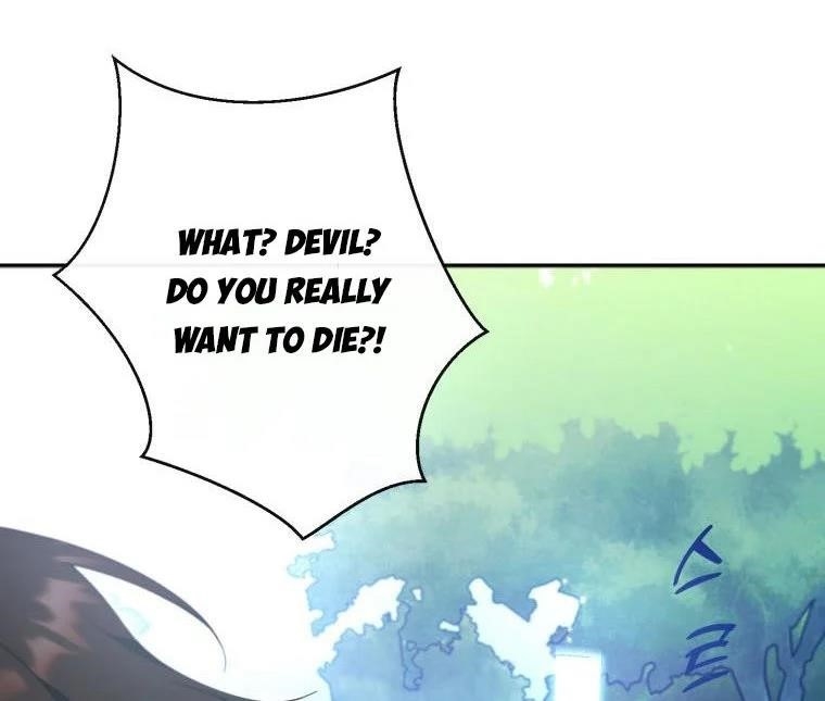 Red and Mad Chapter 23 - Page 29