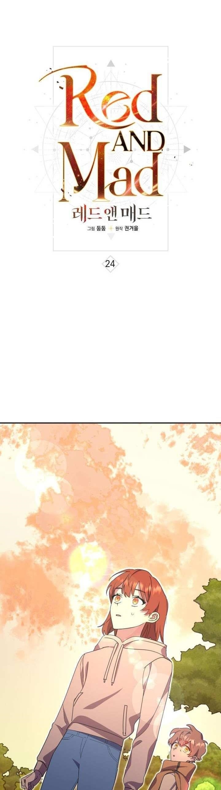 Red and Mad Chapter 24 - Page 1