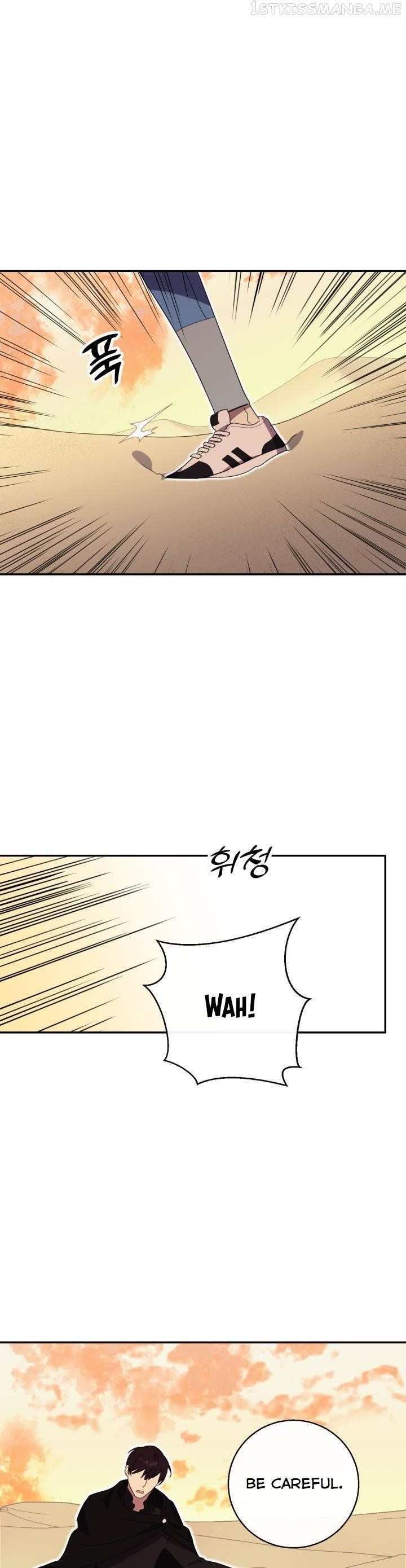 Red and Mad Chapter 24 - Page 14