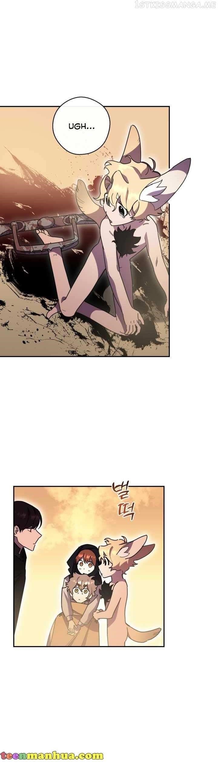 Red and Mad Chapter 25 - Page 22