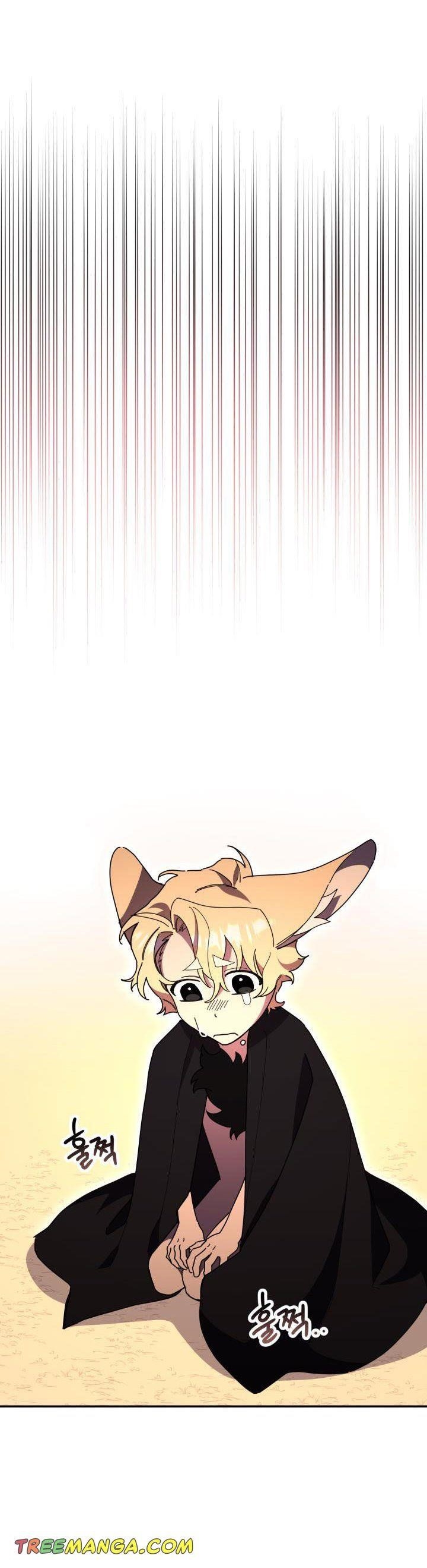 Red and Mad Chapter 27 - Page 11