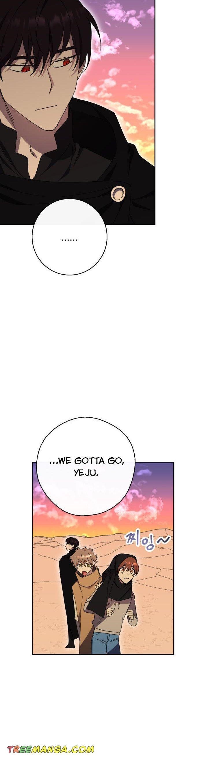 Red and Mad Chapter 27 - Page 22