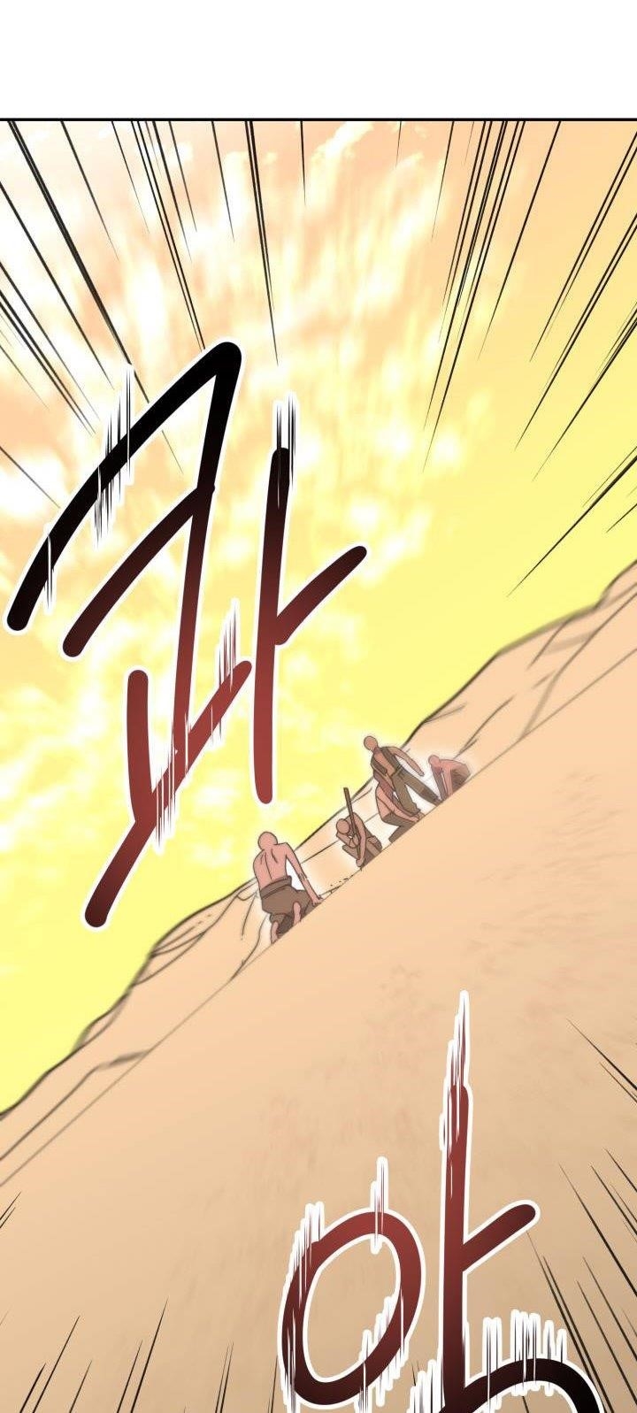 Red and Mad Chapter 27 - Page 34