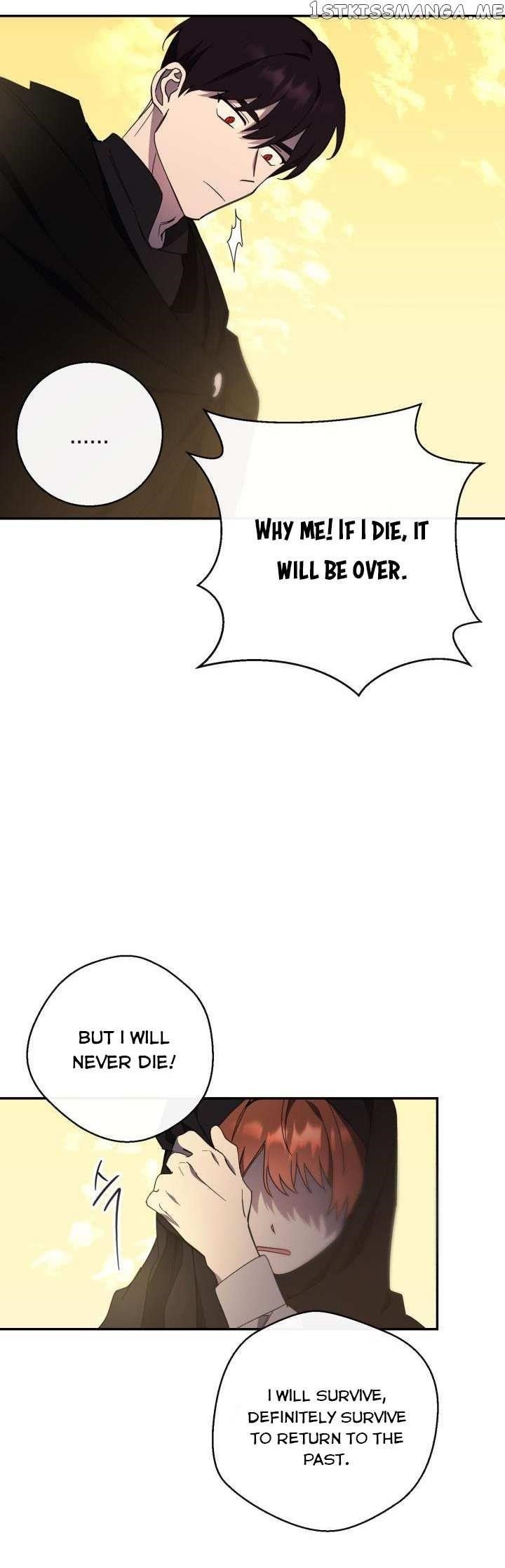 Red and Mad Chapter 28 - Page 23