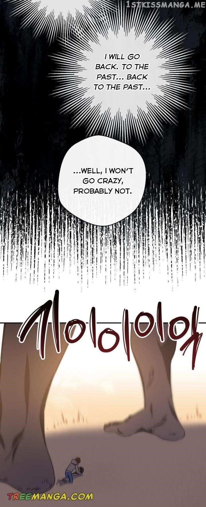 Red and Mad Chapter 28 - Page 34