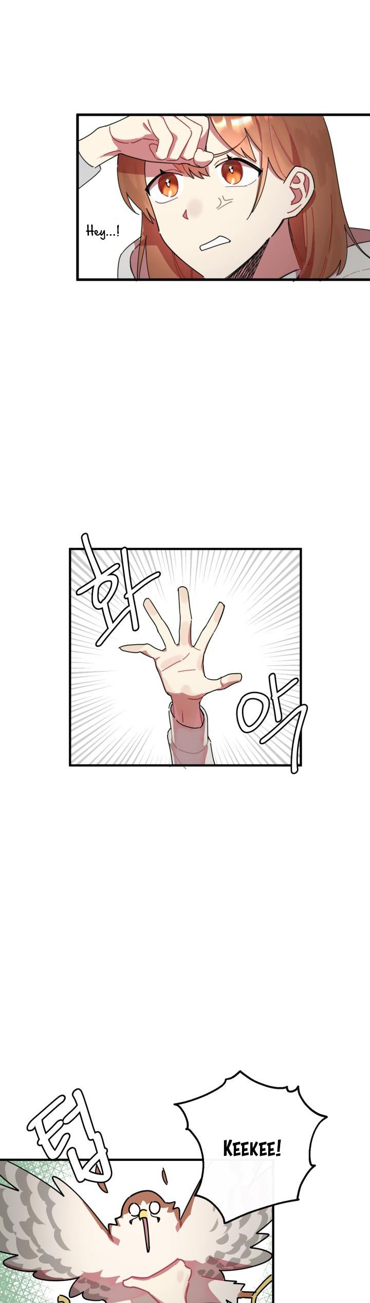 Red and Mad Chapter 3 - Page 19