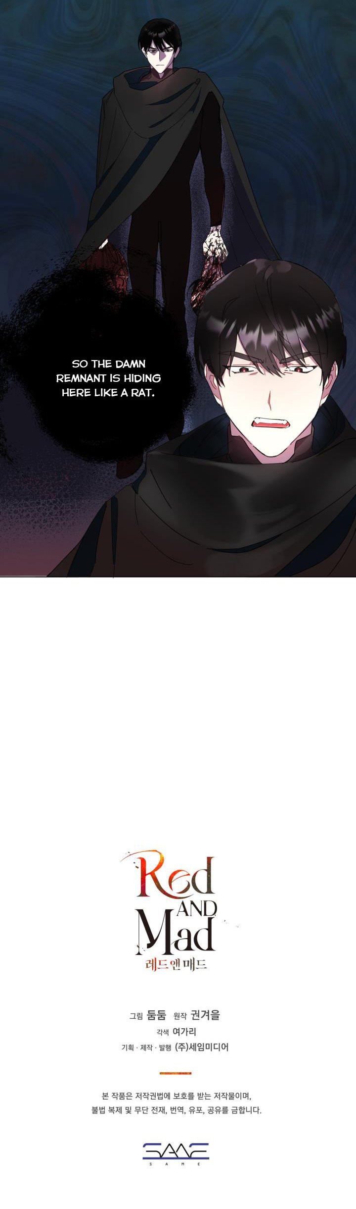 Red and Mad Chapter 3 - Page 32