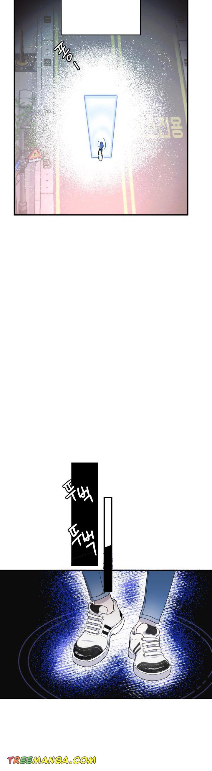 Red and Mad Chapter 3 - Page 6