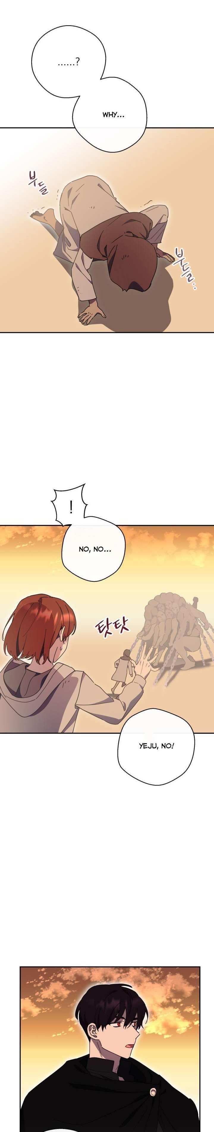 Red and Mad Chapter 30 - Page 13