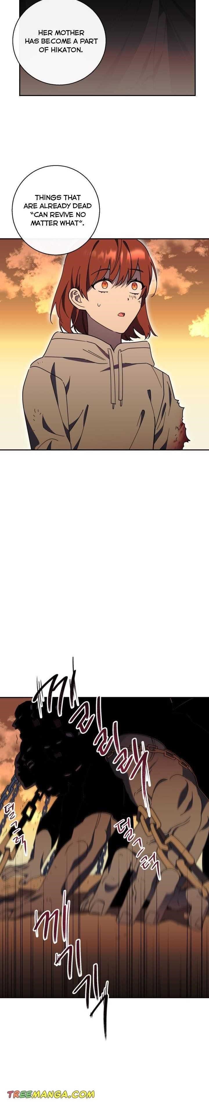 Red and Mad Chapter 30 - Page 14