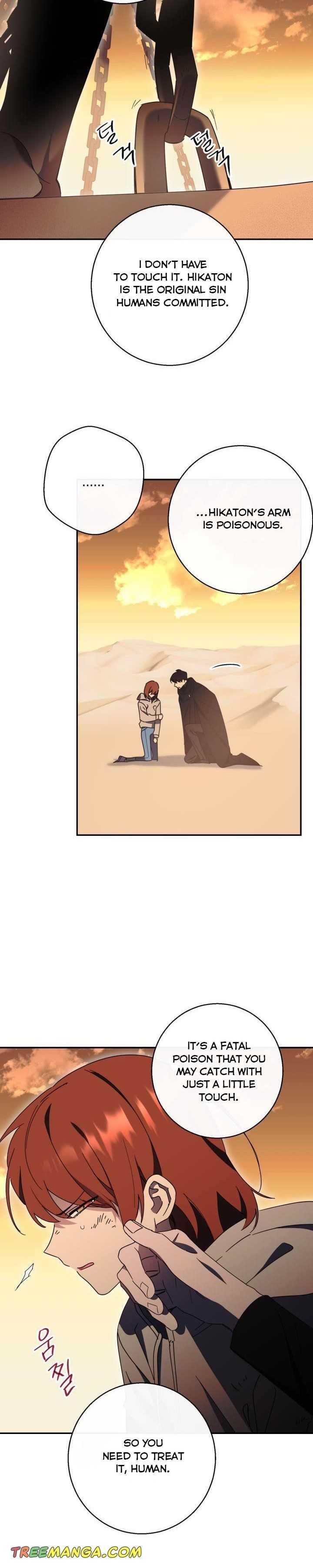 Red and Mad Chapter 30 - Page 21