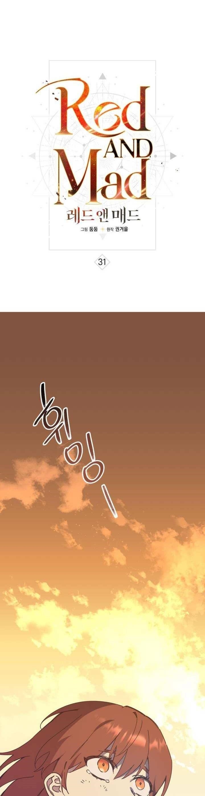 Red and Mad Chapter 31 - Page 1