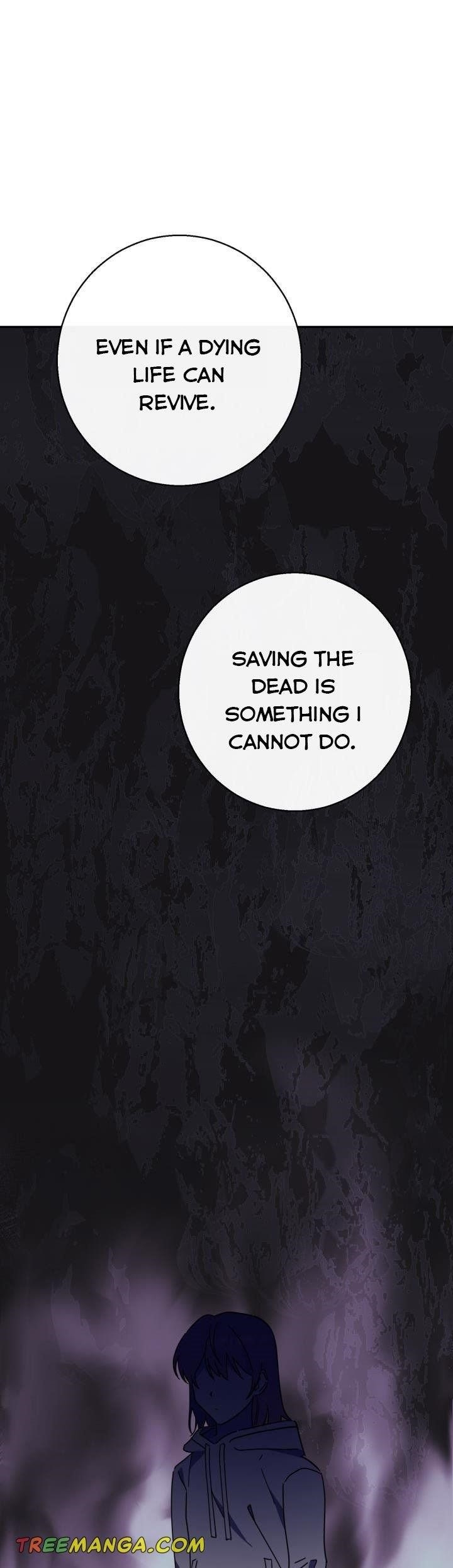 Red and Mad Chapter 31 - Page 17