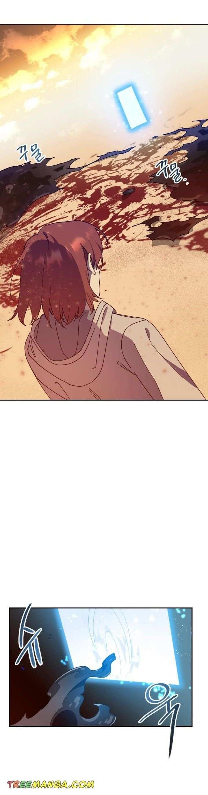 Red and Mad Chapter 31 - Page 3