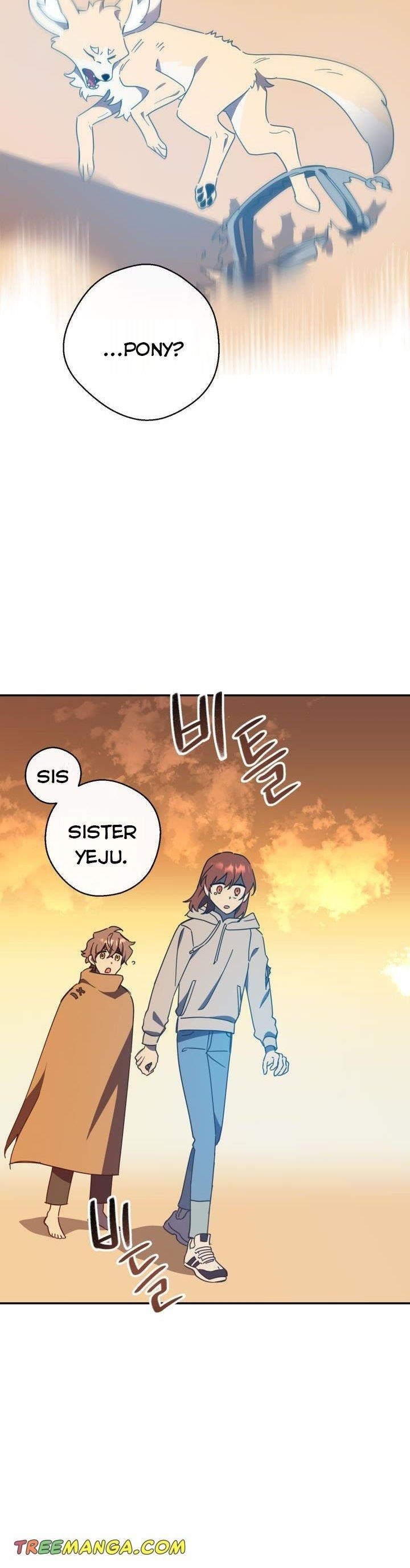 Red and Mad Chapter 31 - Page 5