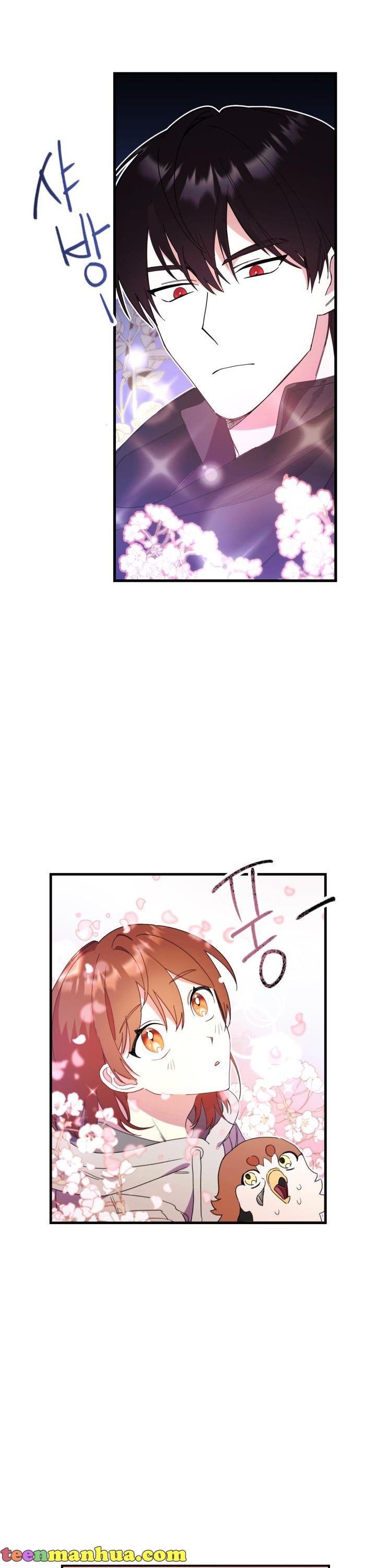 Red and Mad Chapter 4 - Page 2