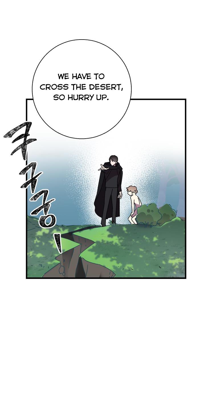 Red and Mad Chapter 4 - Page 25