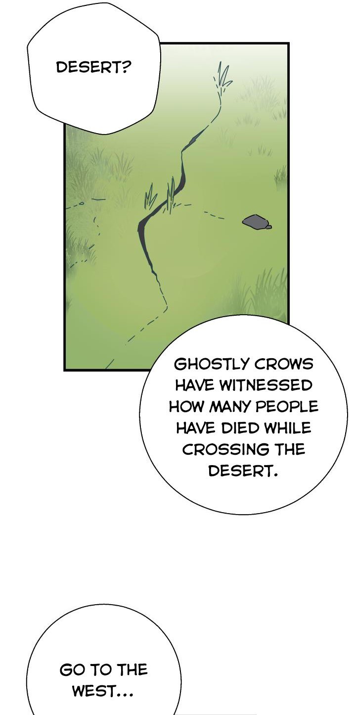 Red and Mad Chapter 4 - Page 26