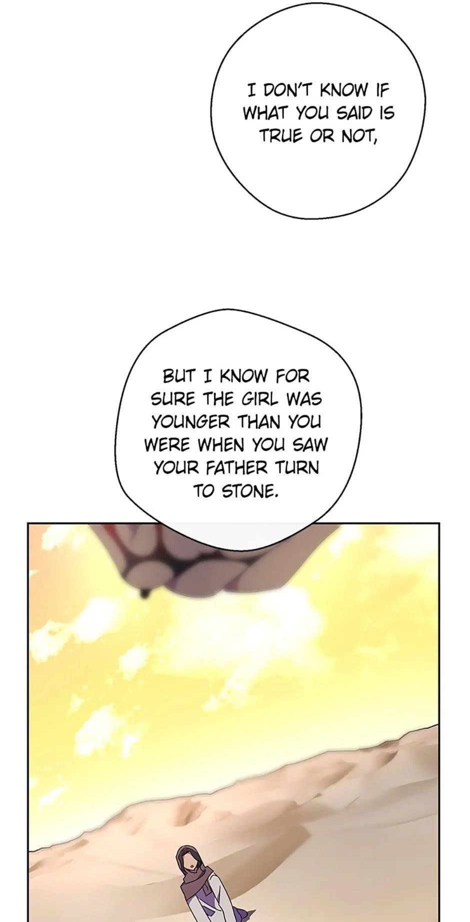 Red and Mad Chapter 42 - Page 17