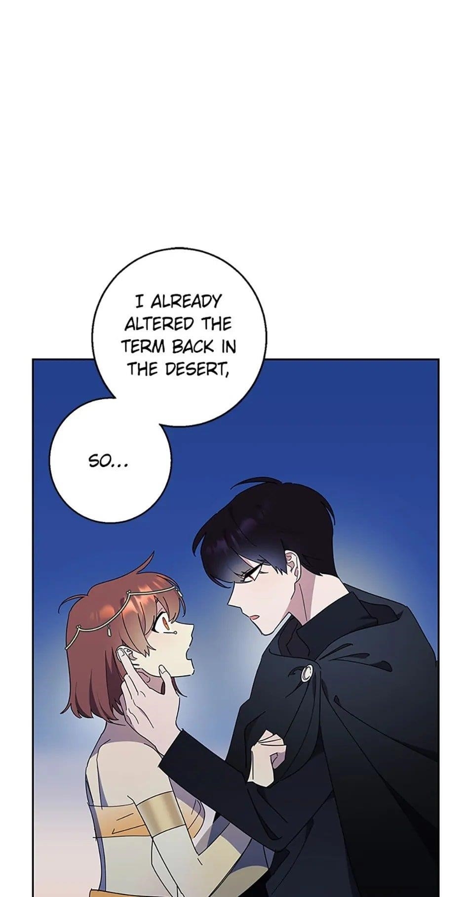 Red and Mad Chapter 43 - Page 24