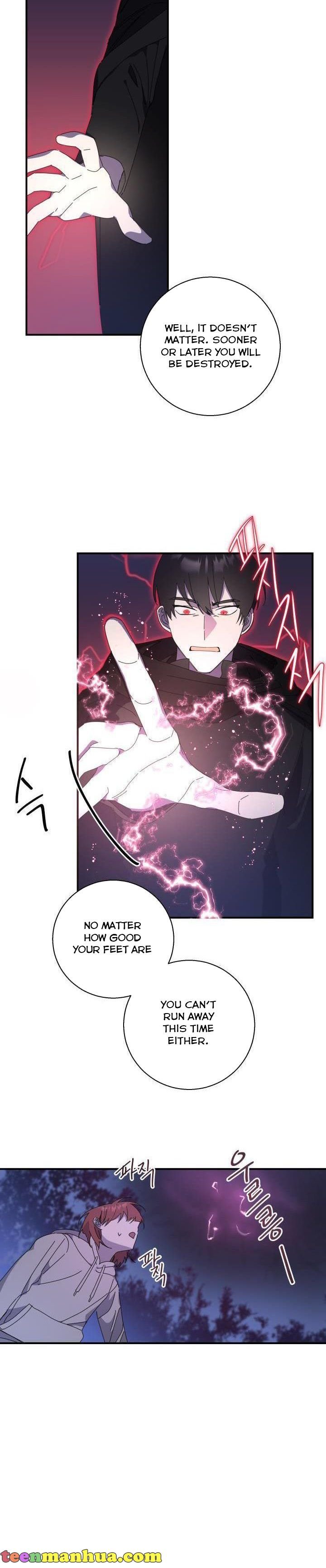 Red and Mad Chapter 5 - Page 15